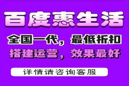 解析百度竞价账户托管的转化率提升策略